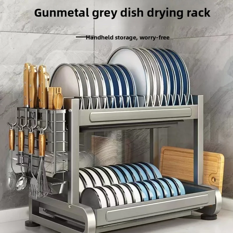 Household kitchen rack, multifunctional countertop drainer for storing bowls, plates, and utensils, storage rack cabinet
Household kitchen rack, multifunctional countertop drainer for storing bowls, plates, and utensils, storage rack cabinet