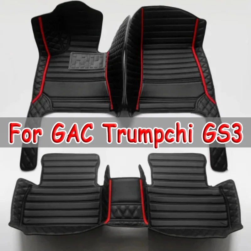 Автомобильные коврики для GAC Trumpchi GS3 2017 2018 2019 2020 2021, пользовательские автомобильные подушечки для ног, автомобильный ковер, аксессуары для интерьера
Автомобильные коврики для GAC Trumpchi GS3 2017 2018 2019 2020 2021, пользовательские автомобильные подушечки для ног, автомобильный ковер, аксессуары для интерьера