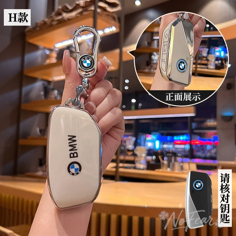 Car Remote Key Case Cover Shell For BMW 5 6 7 Series G30 G32 G60 G11 G70 G05 G18 G65 G07 G67 X5 X7 Keyless Keychain Car stickers
Car Remote Key Case Cover Shell For BMW 5 6 7 Series G30 G32 G60 G11 G70 G05 G18 G65 G07 G67 X5 X7 Keyless Keychain Car stickers
