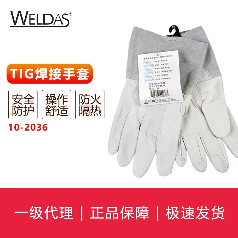 TIG Welding Gloves Series White Cowhide Medium Oversleeve 10-2036
TIG Welding Gloves Series White Cowhide Medium Oversleeve 10-2036