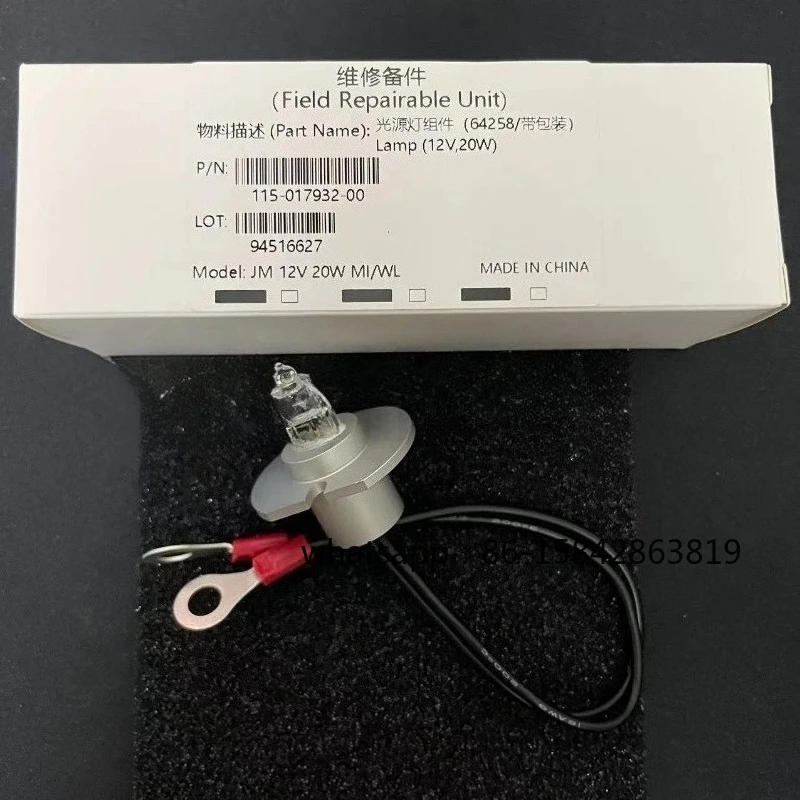 Mindray 12V20W 64258-J 115-017932-00 Halogen Lamp Mindray BS230 BS240 BS240E BS240Pro BS360E BS370E BS380 B S390 BS410 BS460
Mindray 12V20W 64258-J 115-017932-00 Halogen Lamp Mindray BS230 BS240 BS240E BS240Pro BS360E BS370E BS380 B S390 BS410 BS460