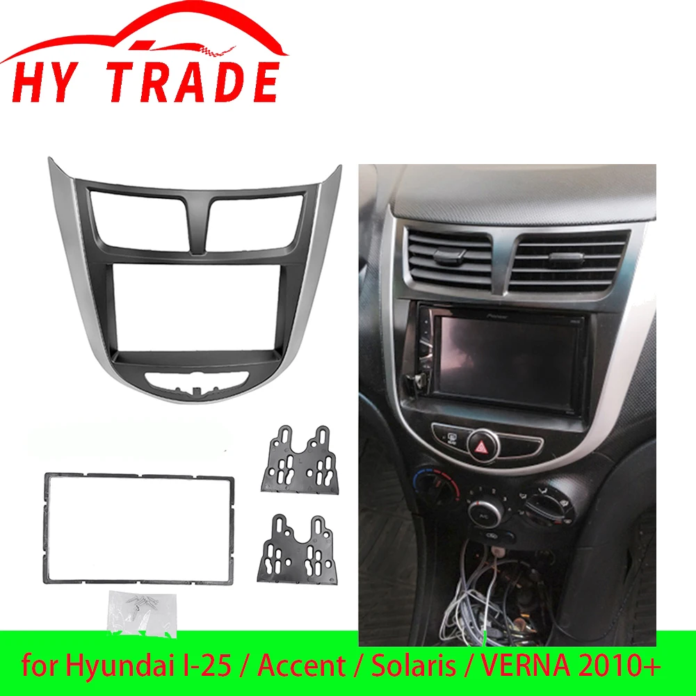 HY 7Inch 2 Din Car Dashboard Frame Radio Fascia MP5 Adapter Panel for Hyundai I-25 / Accent / Solaris / VERNA 2010+
HY 7Inch 2 Din Car Dashboard Frame Radio Fascia MP5 Adapter Panel for Hyundai I-25 / Accent / Solaris / VERNA 2010+