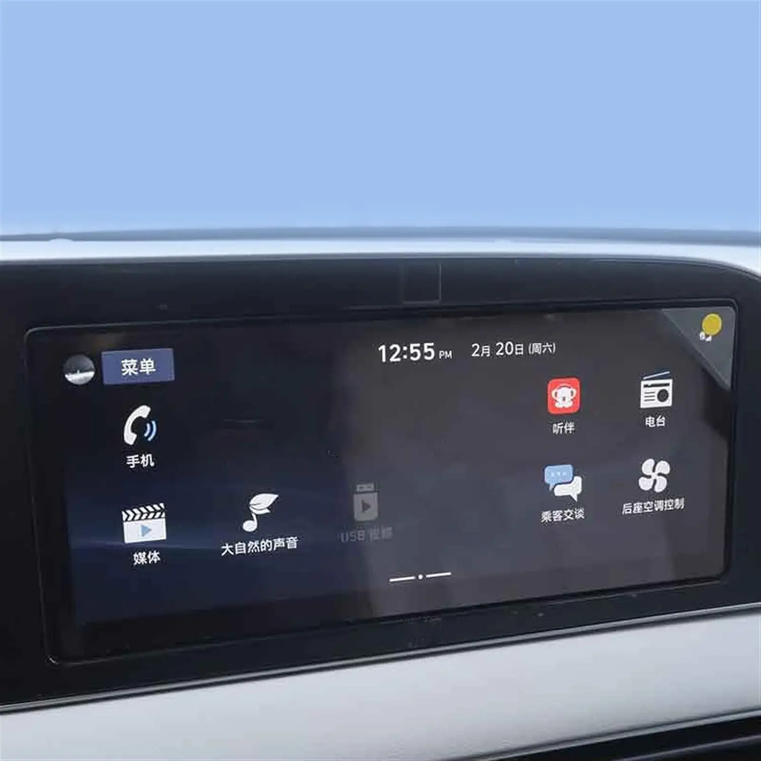 For Hyundai pour Palisade 2020 2021 2022 10.25inch Car GPS navigation film LCD screen Tempered glass protective film
For Hyundai pour Palisade 2020 2021 2022 10.25inch Car GPS navigation film LCD screen Tempered glass protective film