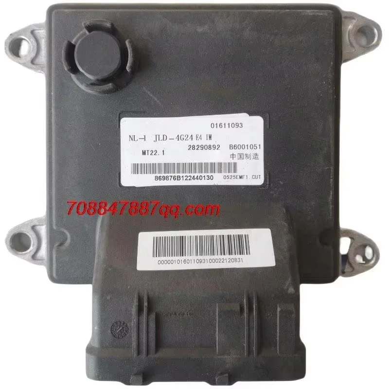 Оригинальные НОВЫЕ запчасти MT22 B6001051 / 28290892 / 01611093
Оригинальные НОВЫЕ запчасти MT22 B6001051 / 28290892 / 01611093