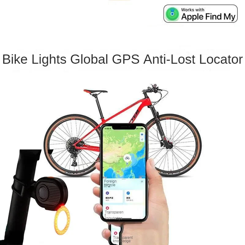 Bicycle Locator GPS Locator Hidden Locator Bicycle Light Locator 2-in-1 Support Apple Locator Bicycle Accessories
Bicycle Locator GPS Locator Hidden Locator Bicycle Light Locator 2-in-1 Support Apple Locator Bicycle Accessories