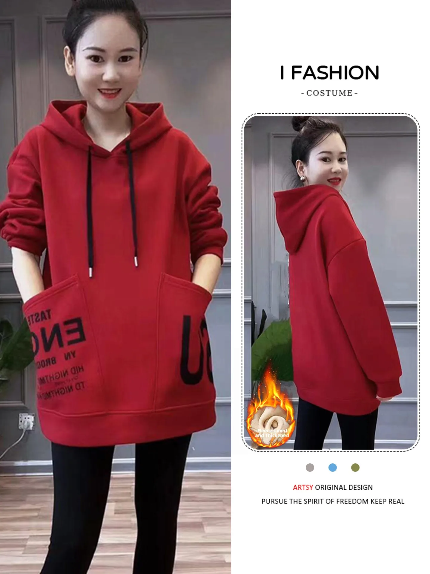 Fashionable Hooded Mid-Length Women's Jacket Long Sleeve Butt Covering Lazy Loose Style Spring New Arrival Sweatshirt
Fashionable Hooded Mid-Length Women's Jacket Long Sleeve Butt Covering Lazy Loose Style Spring New Arrival Sweatshirt