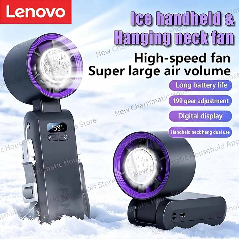 Lenovo Semiconductor Ice Refrigeration Fan 199 Speed High-speed Violent Handheld Fan 4000mah USB Portable Outdoor Hang Neck Fan
Lenovo Semiconductor Ice Refrigeration Fan 199 Speed High-speed Violent Handheld Fan 4000mah USB Portable Outdoor Hang Neck Fan