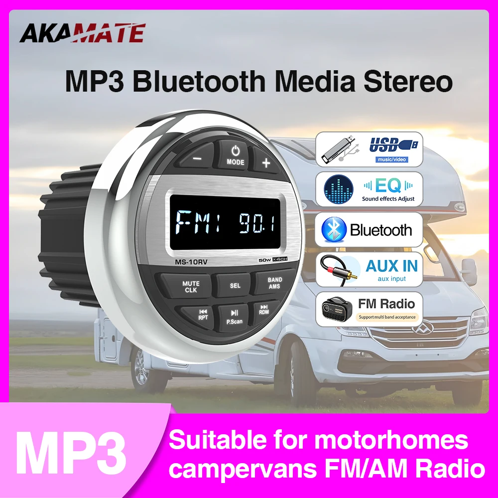 Для автомагнитолы Bluetooth MP3 Музыка Стерео FM AM EQ Универсальный цифровой медиаплеер для ATV UTV Тележка Лодка Морской мотоцикл
Для автомагнитолы Bluetooth MP3 Музыка Стерео FM AM EQ Универсальный цифровой медиаплеер для ATV UTV Тележка Лодка Морской мотоцикл