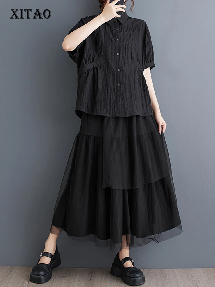 XITAO Patchwork Mesh Single Breasted Short Sleeve Lapel Matching Set Casual Solid Color A-line Elastic Waist Women Set GYX1576
XITAO Patchwork Mesh Single Breasted Short Sleeve Lapel Matching Set Casual Solid Color A-line Elastic Waist Women Set GYX1576