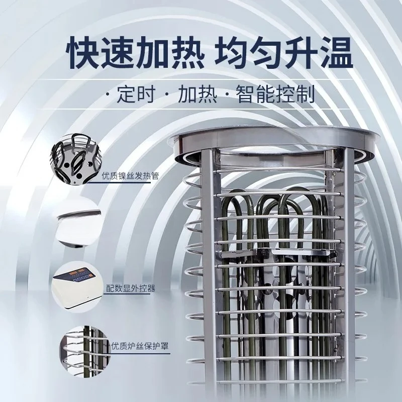 Печь для сауны, бытовая и коммерческая сауна, оборудование для сауны, оборудование для сухого пароварки из нержавеющей стали 304.
Печь для сауны, бытовая и коммерческая сауна, оборудование для сауны, оборудование для сухого пароварки из нержавеющей стали 304.