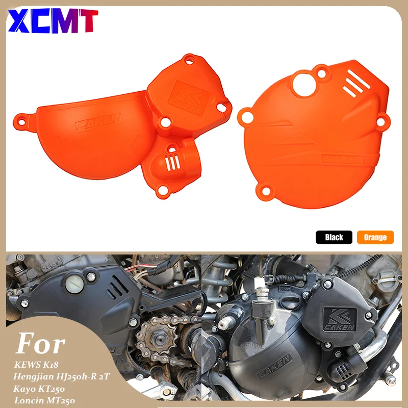 Motocross Engine Ignition Clutch Protector Ignition Guard Cover For Kayo Hengjian Loncin HJMOTO KEWS HJ250h-R 2T K18 KT250 MT250
Motocross Engine Ignition Clutch Protector Ignition Guard Cover For Kayo Hengjian Loncin HJMOTO KEWS HJ250h-R 2T K18 KT250 MT250