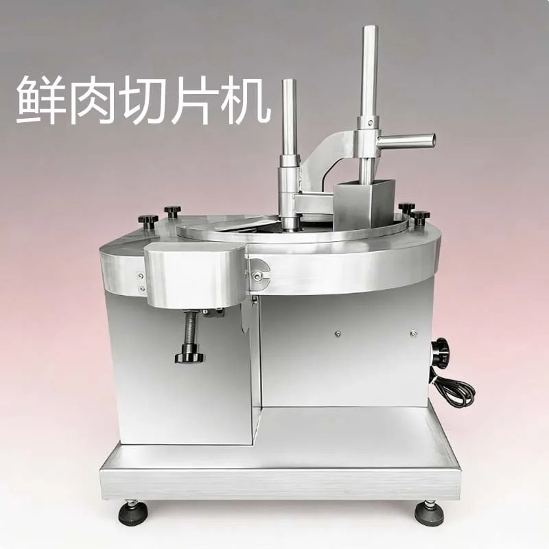 Промышленная машина для нарезки вареного мяса, слайсер для свежего говяжьего вяленого мяса
Промышленная машина для нарезки вареного мяса, слайсер для свежего говяжьего вяленого мяса