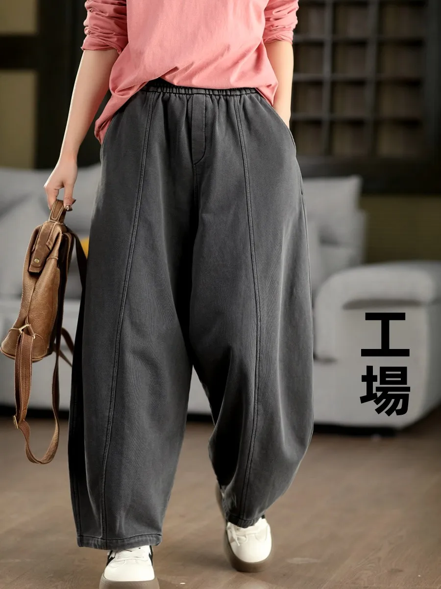Retro Tie Dye Cotton Casual Pants Women's Spring Style Slimming Harlan Elastic Waist Loose Fit Sweatpants Ladies Trousers
Retro Tie Dye Cotton Casual Pants Women's Spring Style Slimming Harlan Elastic Waist Loose Fit Sweatpants Ladies Trousers