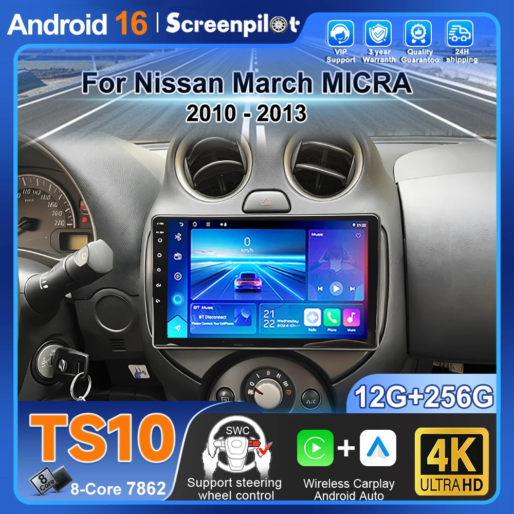 For Nissan March Micra 2010 2011 2012 2013 Android 16 Auto Radio Stereo Multimidia Player Gps Navigation Carplay Dvr Vehicle Gps
For Nissan March Micra 2010 2011 2012 2013 Android 16 Auto Radio Stereo Multimidia Player Gps Navigation Carplay Dvr Vehicle Gps