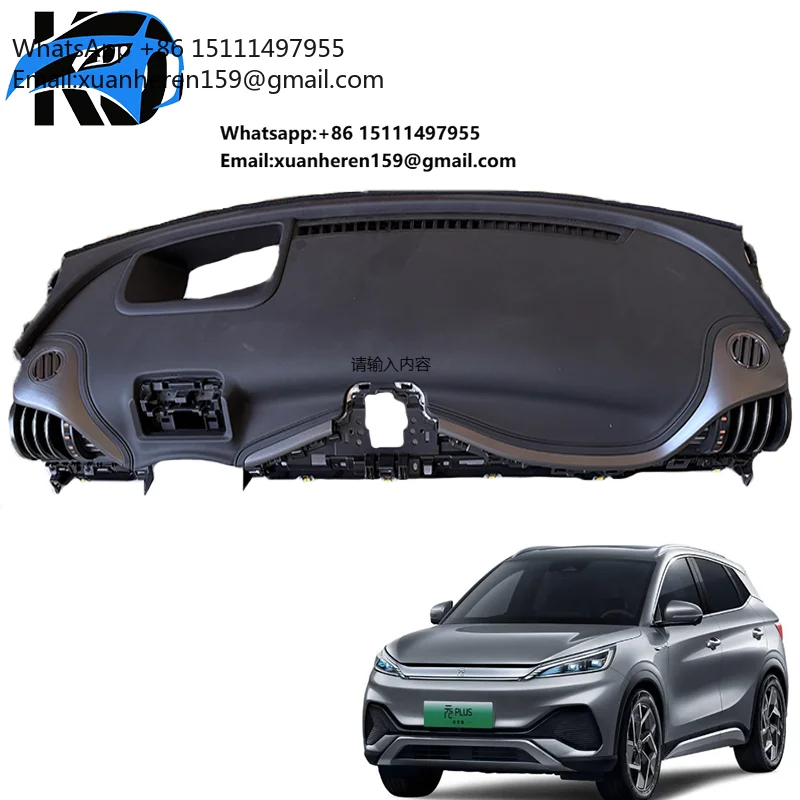 SC2EV5306001E00YAA New Original Leather Dashboard Included HUD Function & Instrumental Wiring Accessories For BYD Yuan Plus 2025
SC2EV5306001E00YAA New Original Leather Dashboard Included HUD Function & Instrumental Wiring Accessories For BYD Yuan Plus 2025
