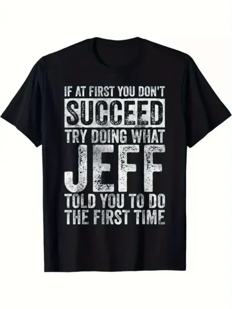1pc Jeff Quote Cotton T-Shirt - Motivational Crew Neck Tee, Casual & Sports Style, Knit Fabric with Slight Stretch, Regular Fi
1pc Jeff Quote Cotton T-Shirt - Motivational Crew Neck Tee, Casual & Sports Style, Knit Fabric with Slight Stretch, Regular Fi