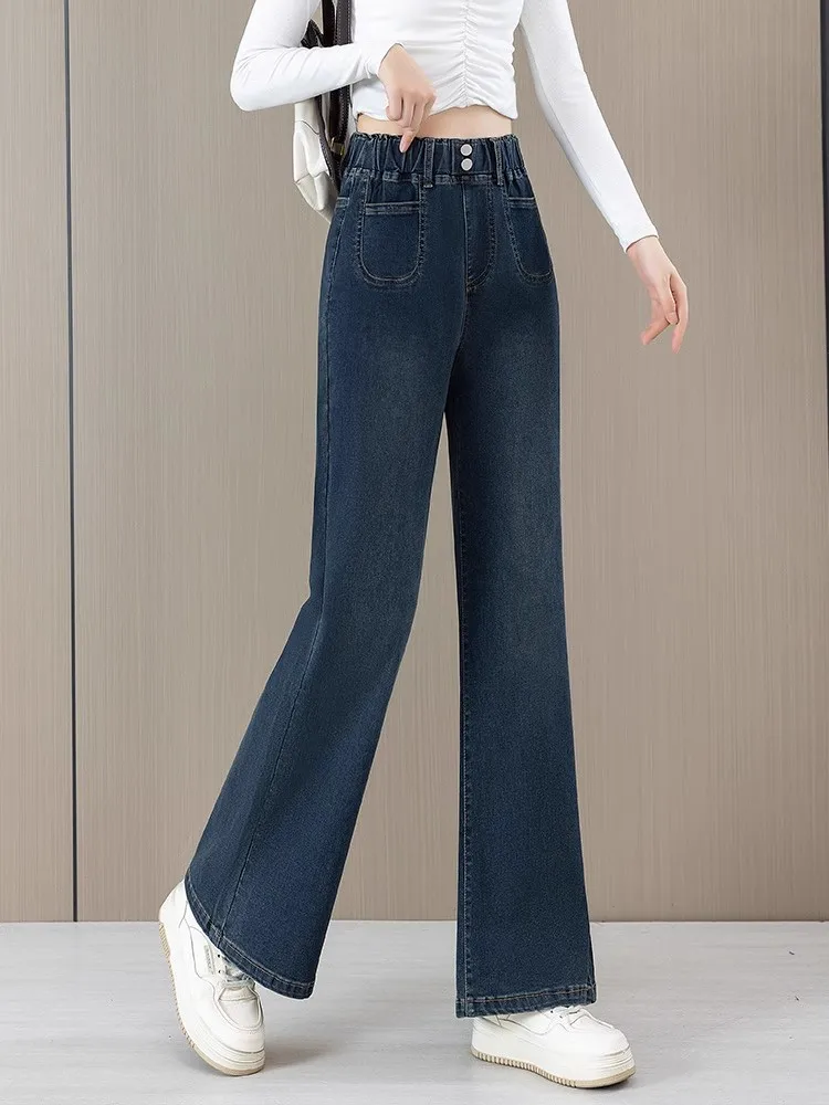 Джинсы-клеш с высокой талией для женщин, облегающие, с эластичным поясом, больших размеров, из эластичного денима, осенние, новые, повседневные, длинные брюки
Джинсы-клеш с высокой талией для женщин, облегающие, с эластичным поясом, больших размеров, из эластичного денима, осенние, новые, повседневные, длинные брюки