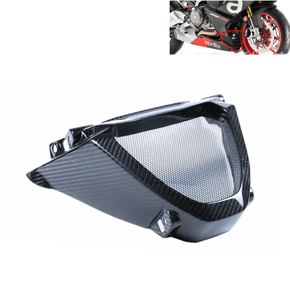 3K Carbon Fiber Motorcycle Body Accessories Front Side Panel of Radiator protection Plate for Aprilia RS660 2021-2024
3K Carbon Fiber Motorcycle Body Accessories Front Side Panel of Radiator protection Plate for Aprilia RS660 2021-2024