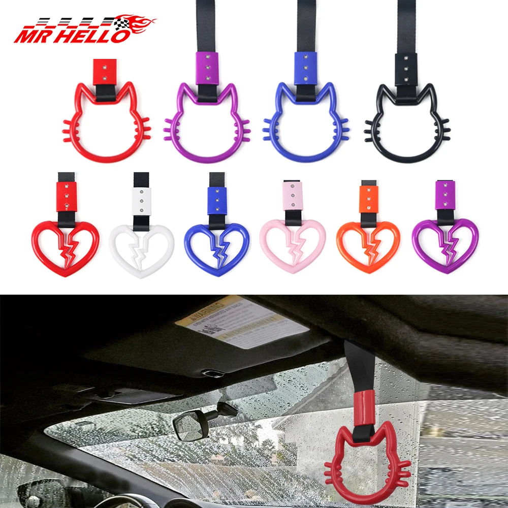 JDM Broken Heart Tsurikawa Ring Handle Hand Strap Auto Bus Car Drift Charm Warning Tag
JDM Broken Heart Tsurikawa Ring Handle Hand Strap Auto Bus Car Drift Charm Warning Tag