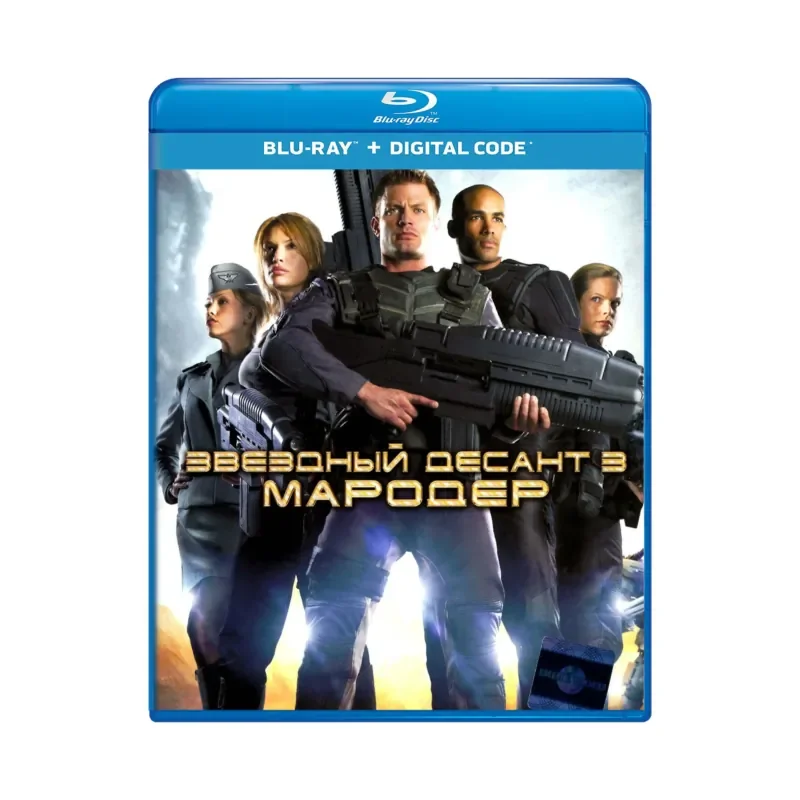 BD Blu-ray American Video Galaxy Fleet Galaxy Fleet Volumes 1 to 3 3 Disc DVD CD Cassette with Mandarin
BD Blu-ray American Video Galaxy Fleet Galaxy Fleet Volumes 1 to 3 3 Disc DVD CD Cassette with Mandarin