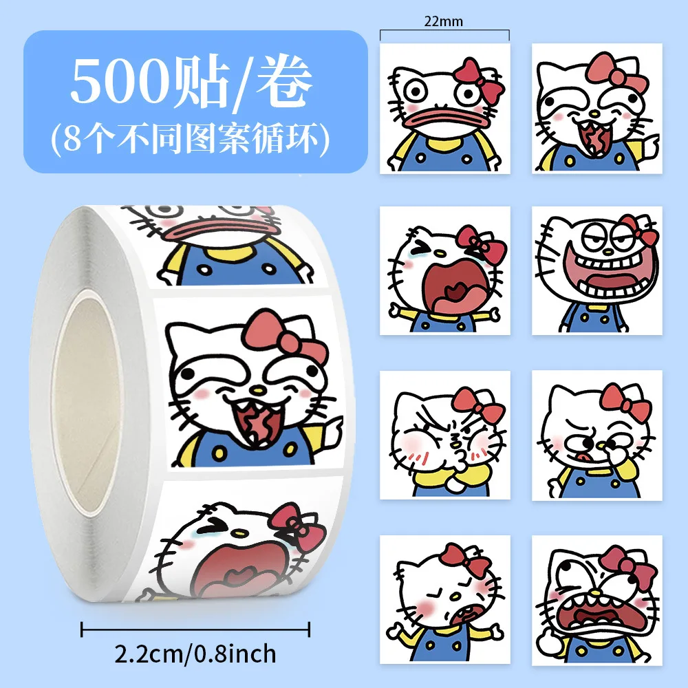 500pcs/Roll Funny Expressions Spoof Hello Kitty Sealing Sticker DIY PVC Laptop Decals Decoration Stiker Reward Gift Toys
500pcs/Roll Funny Expressions Spoof Hello Kitty Sealing Sticker DIY PVC Laptop Decals Decoration Stiker Reward Gift Toys