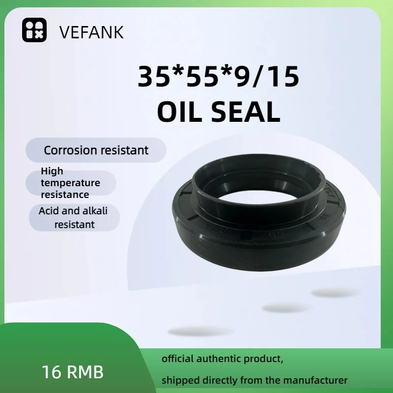 90311-35007 Tcy 35*55*9/15 мм NBR скелетное уплотнение, подходит для автомобильных уплотнений вала.
90311-35007 Tcy 35*55*9/15 мм NBR скелетное уплотнение, подходит для автомобильных уплотнений вала.