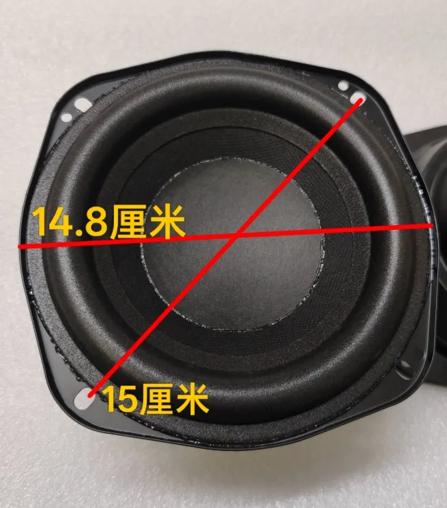 1PC GHXAMP 5-inch 14.8cm Woofer Speaker– Deep, Powerful Bass, Little Bass Monster | 6 Ohm 40W For Harman
1PC GHXAMP 5-inch 14.8cm Woofer Speaker– Deep, Powerful Bass, Little Bass Monster | 6 Ohm 40W For Harman
