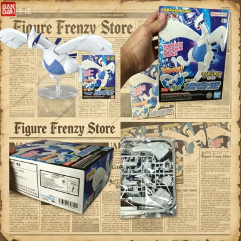 Special Offer Bandai Pokemon POKEPLA Lugia Assemble PVC Action Figure Anime Collectible Toy Model Ornament
Special Offer Bandai Pokemon POKEPLA Lugia Assemble PVC Action Figure Anime Collectible Toy Model Ornament