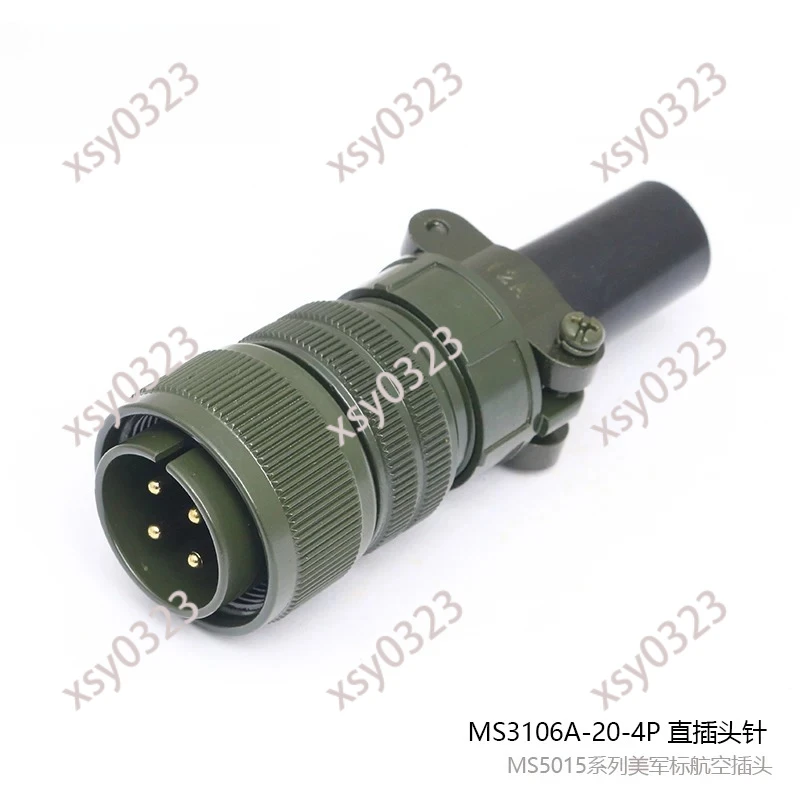 MS5015 2Pin Aviation Connector, MS3106A 10SL-4S MS3102 10SL-4P Military Standard Plug
MS5015 2Pin Aviation Connector, MS3106A 10SL-4S MS3102 10SL-4P Military Standard Plug