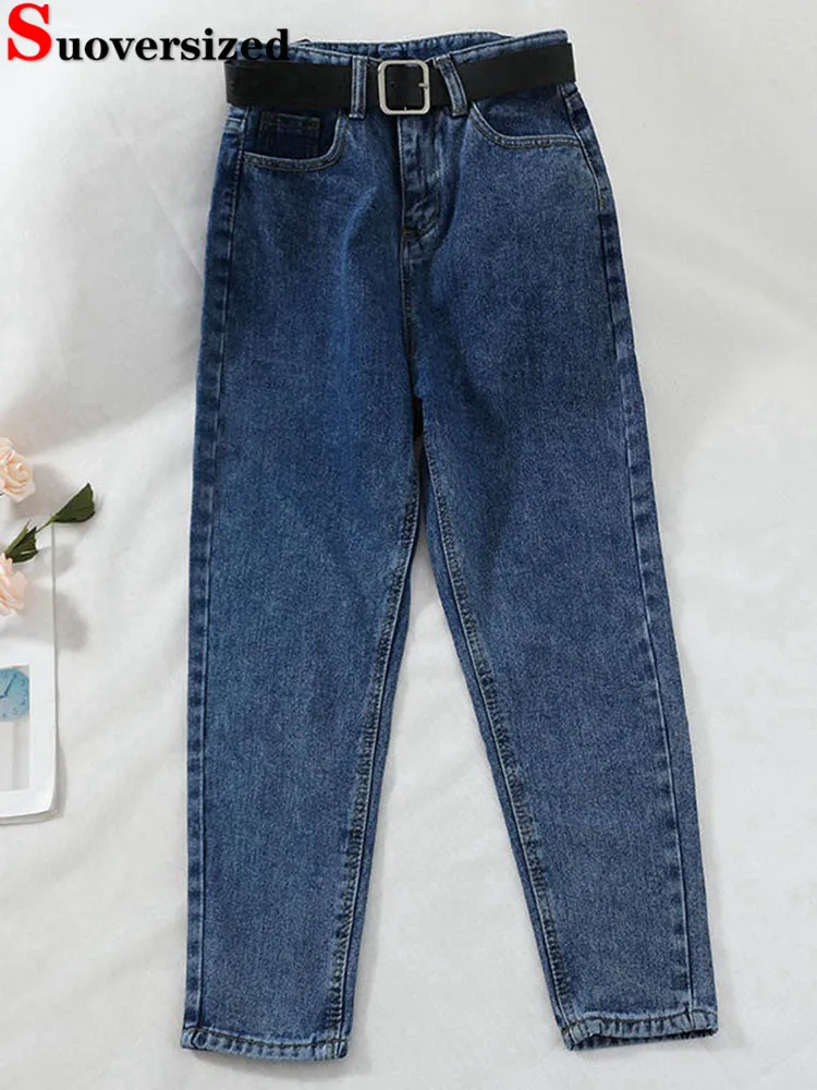 Korean Vintage Baggy Harem Jeans Women Casual High Waist Streetwear Denim Pants Spring Fall Ankle Length Loose Chic Vaqueros New
Korean Vintage Baggy Harem Jeans Women Casual High Waist Streetwear Denim Pants Spring Fall Ankle Length Loose Chic Vaqueros New