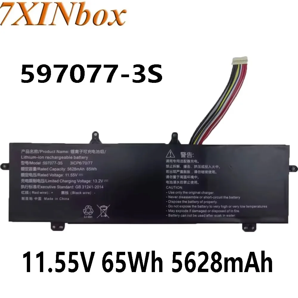 7XINbox 597077-3S 11,55 В 65 Втч 5628 мАч Аккумулятор для ноутбука Machenike Machcreator-14 14BS9SU 14BF9SU AWO-14BF2SU
7XINbox 597077-3S 11,55 В 65 Втч 5628 мАч Аккумулятор для ноутбука Machenike Machcreator-14 14BS9SU 14BF9SU AWO-14BF2SU