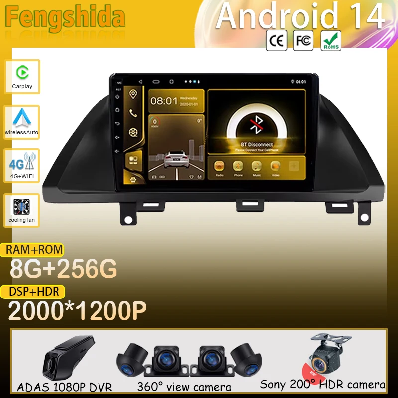 Car Android For Honda Odyssey 2005 - 2010 Auto Radio Multimedia GPS Navigation 5G Monitor Video Screen Head Unit Bluetooth BT
Car Android For Honda Odyssey 2005 - 2010 Auto Radio Multimedia GPS Navigation 5G Monitor Video Screen Head Unit Bluetooth BT
