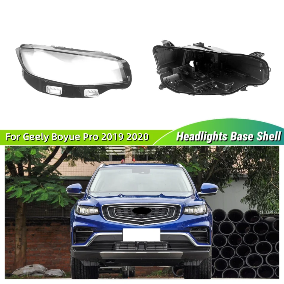For Geely Boyue Pro 2019 2020 Vehicle Accessories Car Base Head Lamp Shell Car Light Bulb Holder Car Front Headlight Lens Cover
For Geely Boyue Pro 2019 2020 Vehicle Accessories Car Base Head Lamp Shell Car Light Bulb Holder Car Front Headlight Lens Cover