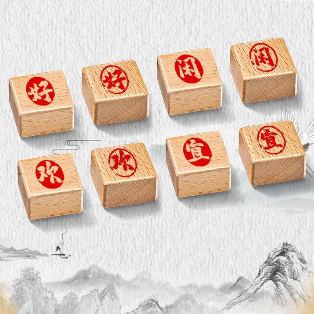 Self-Inking Vintage Scriptures Stamp Hand Account DIY Calligraphy Painting Stamps Engraved Craft Decor Chinese Calligraphy Stamp
Self-Inking Vintage Scriptures Stamp Hand Account DIY Calligraphy Painting Stamps Engraved Craft Decor Chinese Calligraphy Stamp