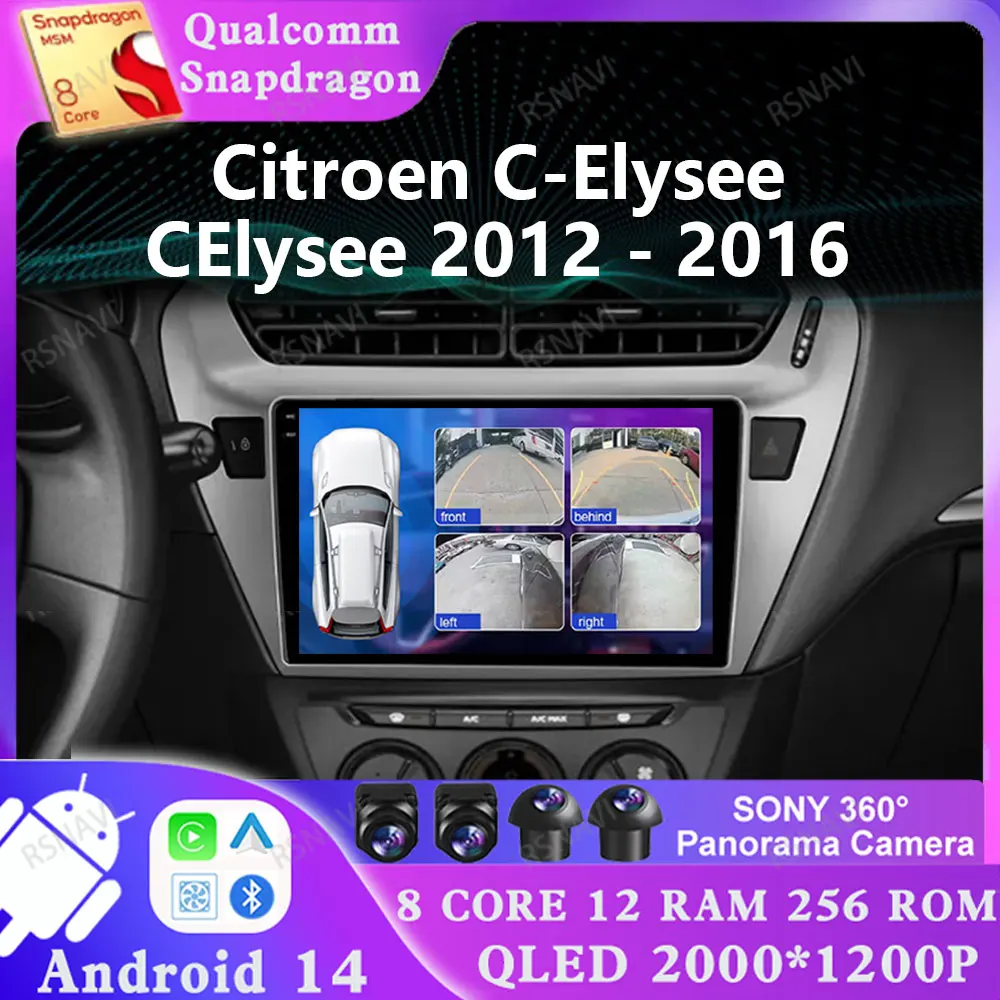 Android 14 For Citroen C-Elysee CElysee 2012 - 2016 Multimedia Viedo Player Navigation AUTO Stereo 5G WIFI 2 DIN 4G LTE DSP GPS
Android 14 For Citroen C-Elysee CElysee 2012 - 2016 Multimedia Viedo Player Navigation AUTO Stereo 5G WIFI 2 DIN 4G LTE DSP GPS