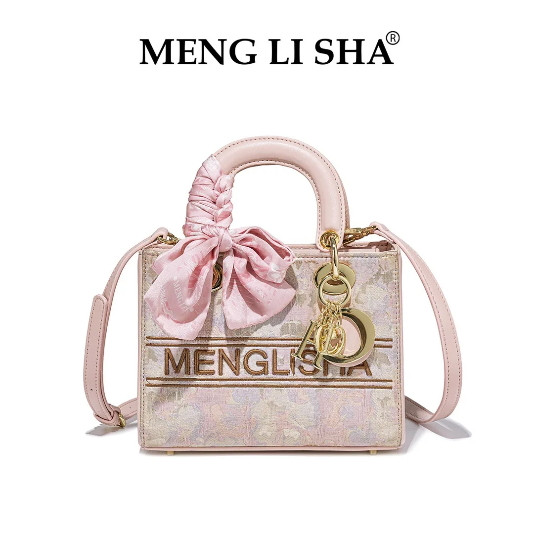 Stylish Women's Messenger Bag Leather Crossbody Handbag Shoulder Tote For Casual Outings
Stylish Women's Messenger Bag Leather Crossbody Handbag Shoulder Tote For Casual Outings