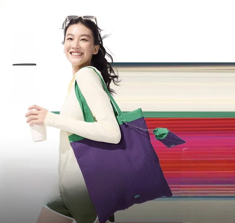 Portable Canvas Tote Bag Eco-Friendly Shopping Bag Single Shoulder Handbag Banana Leaf GP155 Compact Leisure Fashion Commute ...
Portable Canvas Tote Bag Eco-Friendly Shopping Bag Single Shoulder Handbag Banana Leaf GP155 Compact Leisure Fashion Commute ...