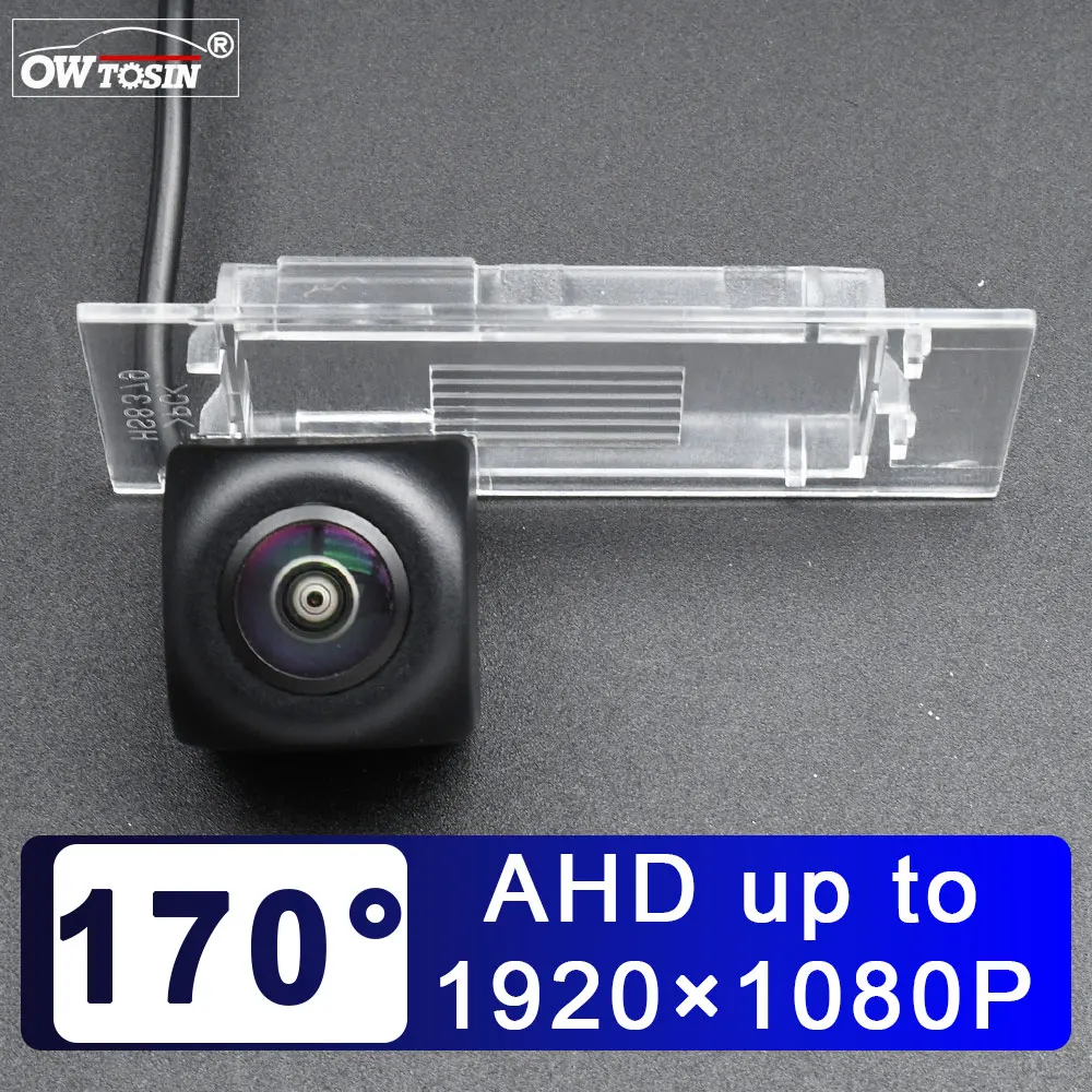 170° AHD 1920*1080P Car Rear View Vehicle Camera For Renault Clio 3 4 2010 2011 2012 2013 2014 2015 Reverse Android Monitor
170° AHD 1920*1080P Car Rear View Vehicle Camera For Renault Clio 3 4 2010 2011 2012 2013 2014 2015 Reverse Android Monitor