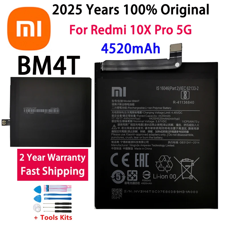 BM4T новый высококачественный аккумулятор для Redmi 10X Pro 5G, сменные аккумуляторы для мобильных телефонов 4520 мАч + подарочные инструменты
BM4T новый высококачественный аккумулятор для Redmi 10X Pro 5G, сменные аккумуляторы для мобильных телефонов 4520 мАч + подарочные инструменты