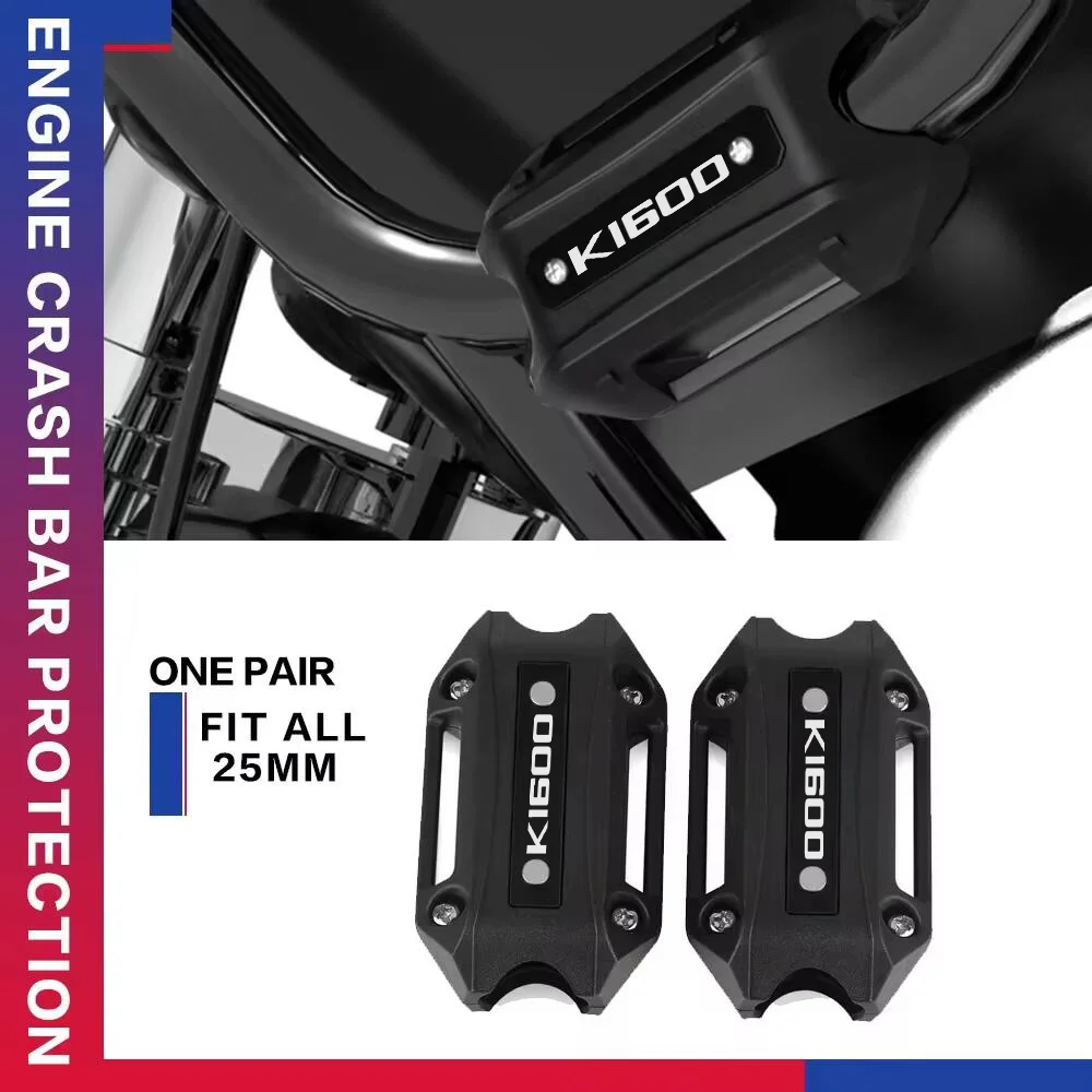 Новый 2023 мотоцикл для BMW K1600 K1600B K1600GT K1600GTL 2011-2018 2017 2016 2015 2014 Бампер для защиты двигателя
Новый 2023 мотоцикл для BMW K1600 K1600B K1600GT K1600GTL 2011-2018 2017 2016 2015 2014 Бампер для защиты двигателя