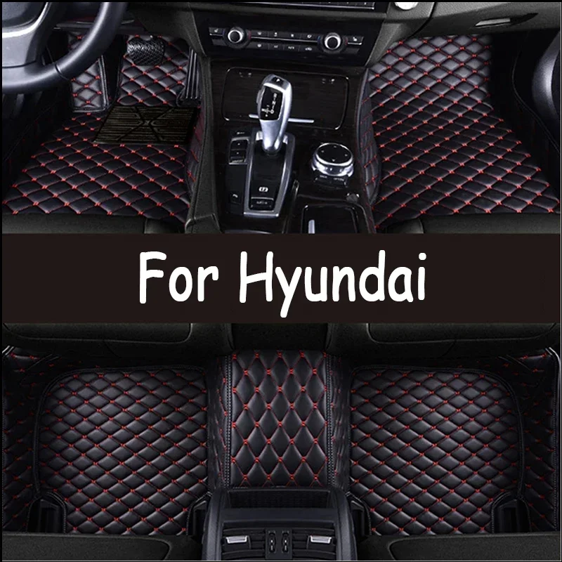 Custom Car Floor Mat for Hyundai Genesis G80 2020-2023 GV60 GV80 Genesis Coupe 2009-2016 Interior Accessories Artificial Leather
Custom Car Floor Mat for Hyundai Genesis G80 2020-2023 GV60 GV80 Genesis Coupe 2009-2016 Interior Accessories Artificial Leather