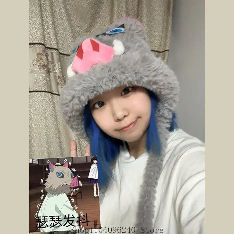 Hashibira Inosuke аниме косплей головной убор шляпа косплей свинья милая осенне-зимняя теплая вязаная шапка талисман студенческий аксессуар подарок фанатам
Hashibira Inosuke аниме косплей головной убор шляпа косплей свинья милая осенне-зимняя теплая вязаная шапка талисман студенческий аксессуар подарок фанатам