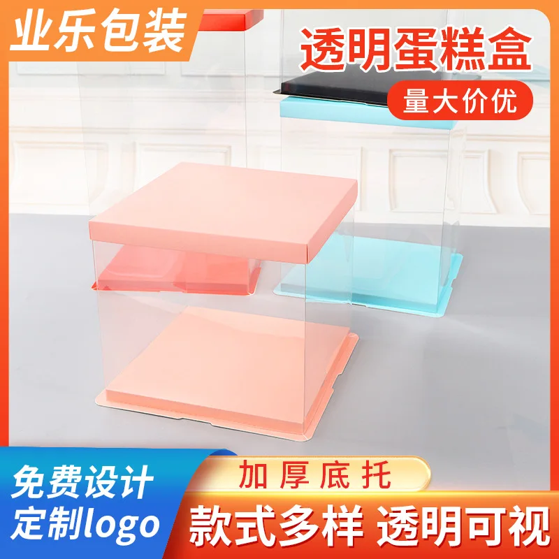 Customized. Factory Transparent Cake Box 6 8 10 12-Inch Birthday Cake Box Pet Three-in-One Baking Packaging Box
Customized. Factory Transparent Cake Box 6 8 10 12-Inch Birthday Cake Box Pet Three-in-One Baking Packaging Box