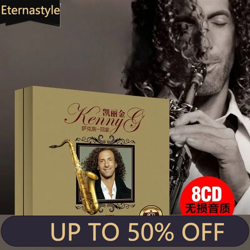 K-Kenny G CD Discs with Classic Saxophone Melodies, Light and Pure Music, Lossless Vinyl, Car - Mounted CD Discs Music Record
K-Kenny G CD Discs with Classic Saxophone Melodies, Light and Pure Music, Lossless Vinyl, Car - Mounted CD Discs Music Record