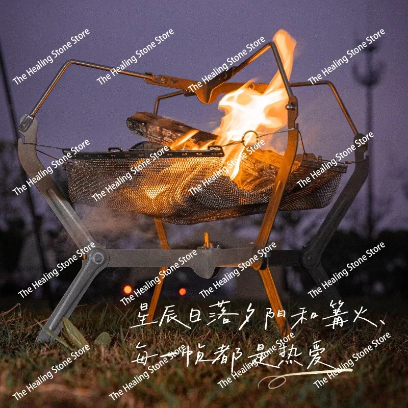 Fire Rack Titanium Alloy Campfire Stove Fire Pit Camping Bonfire Wood-burning stove
Fire Rack Titanium Alloy Campfire Stove Fire Pit Camping Bonfire Wood-burning stove