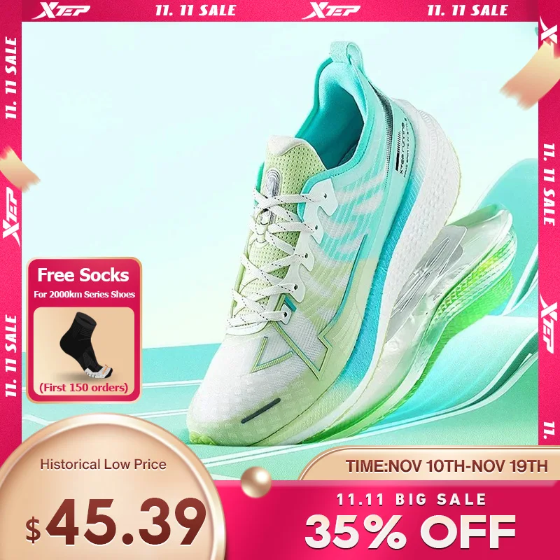Xtep 2000KM Running Shoes Men Shock Absorption TPU Support Professional Sport Shoes Lightweight Comfortable Sneaker 877319110044
Xtep 2000KM Running Shoes Men Shock Absorption TPU Support Professional Sport Shoes Lightweight Comfortable Sneaker 877319110044