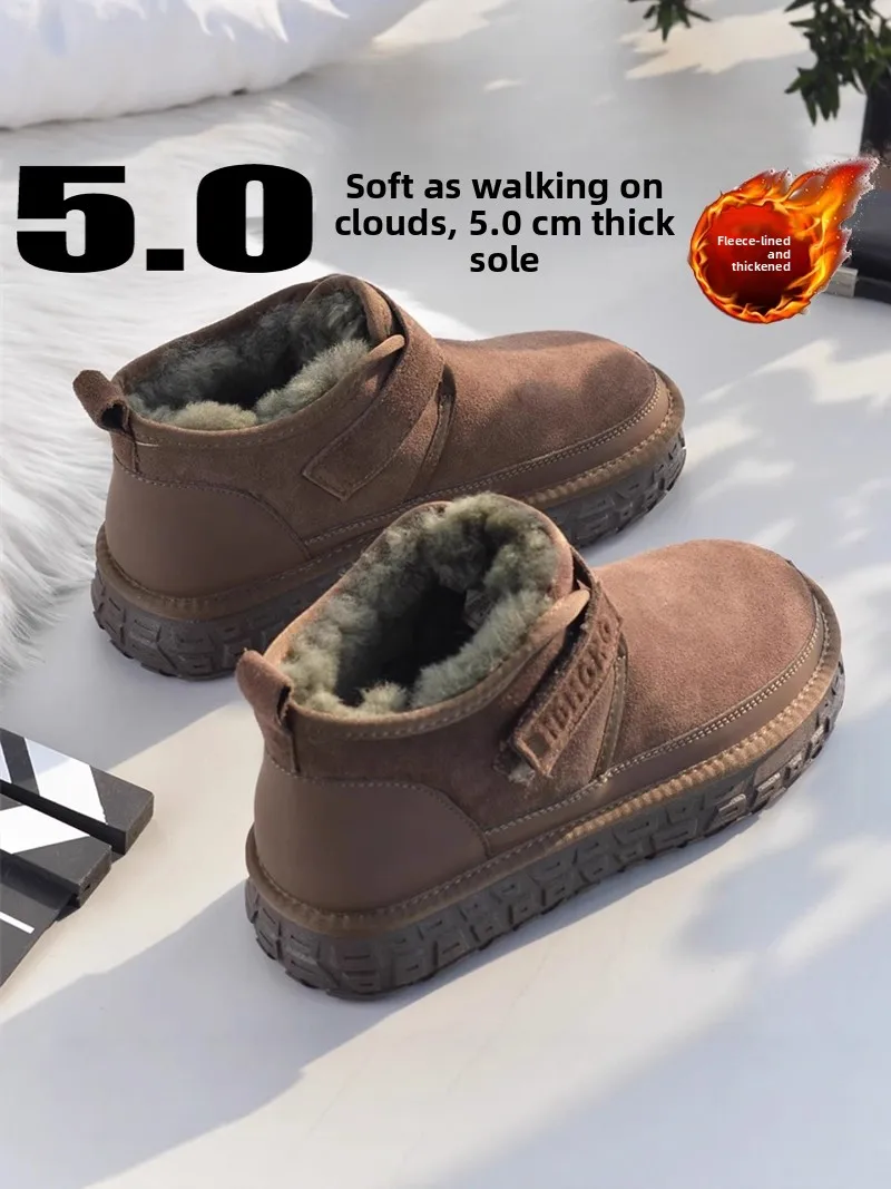 Northeast Style Men's Winter Snow Boots Thickened Fleece Lined Slip-On Tire Sole Anti-Slip Cold Resistant Cotton Shoes
Northeast Style Men's Winter Snow Boots Thickened Fleece Lined Slip-On Tire Sole Anti-Slip Cold Resistant Cotton Shoes