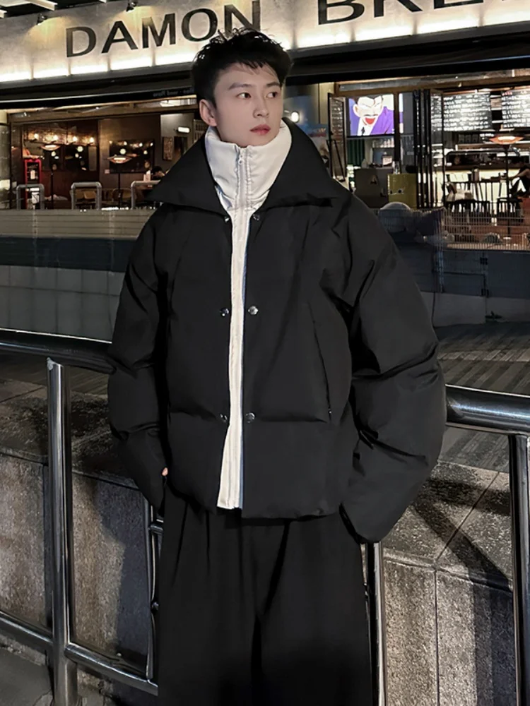 Men's Thiened Double-layer Collar Cotton Jaet Loose Casual Winter Outerwear Youth Faion Cleanfit Sle Warm Zipper Closure
Men's Thiened Double-layer Collar Cotton Jaet Loose Casual Winter Outerwear Youth Faion Cleanfit Sle Warm Zipper Closure