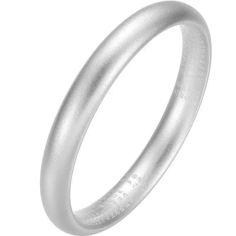 Pure silver 999.9 ancient thick loach, back bracelet matte matte, plain ring closed lettering gift silver
Pure silver 999.9 ancient thick loach, back bracelet matte matte, plain ring closed lettering gift silver