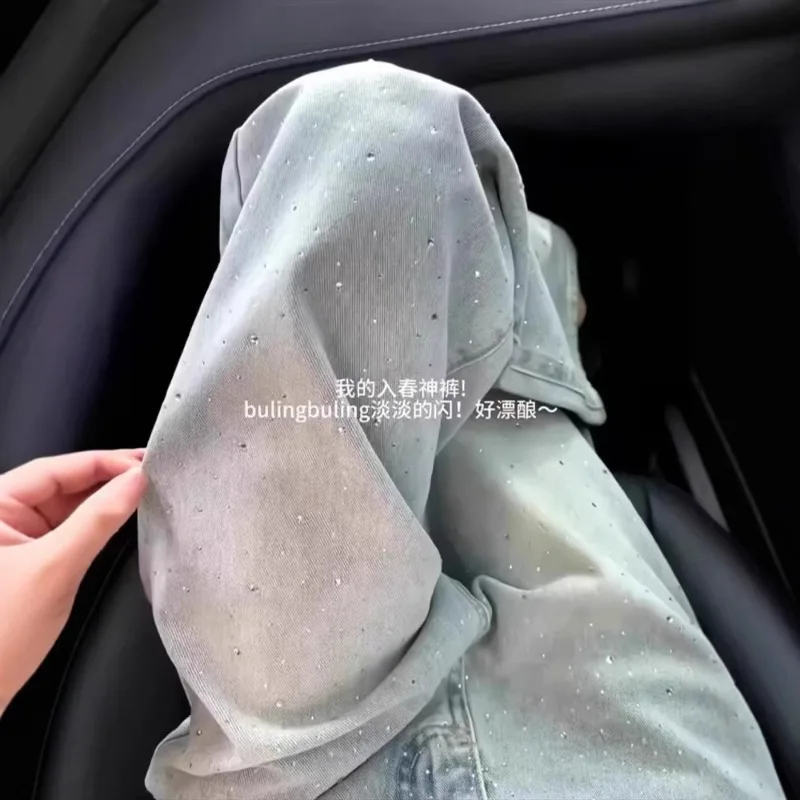 Women's Early Spring Rhinestone Jeans - Heavy-Duty Bling, Loose Wide-Leg Straight Fit, Slimming Floor-Length Draping Trousers
Women's Early Spring Rhinestone Jeans - Heavy-Duty Bling, Loose Wide-Leg Straight Fit, Slimming Floor-Length Draping Trousers